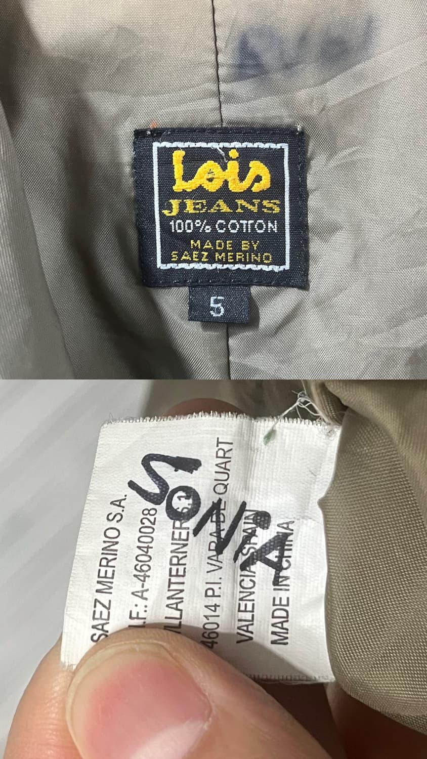 lois military jacket 상품이미지7