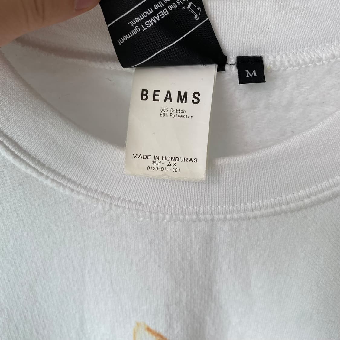 (M)Beams 빔즈 스웨트셔츠 맨투맨 상품이미지4