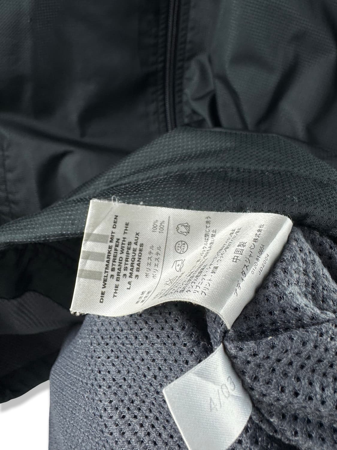 아디다스 빅삼선 블랙 바람막이2914 상품이미지5