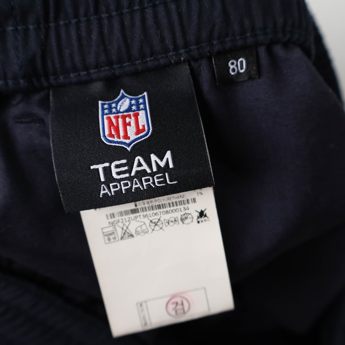 31/NFL 코튼 카고 조거팬츠 상품이미지6