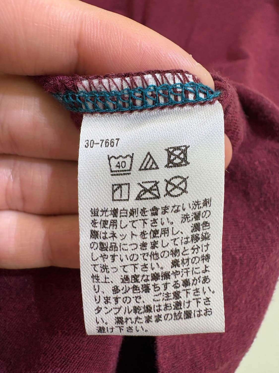 PAUL SMITH 롱슬리브 상품이미지7