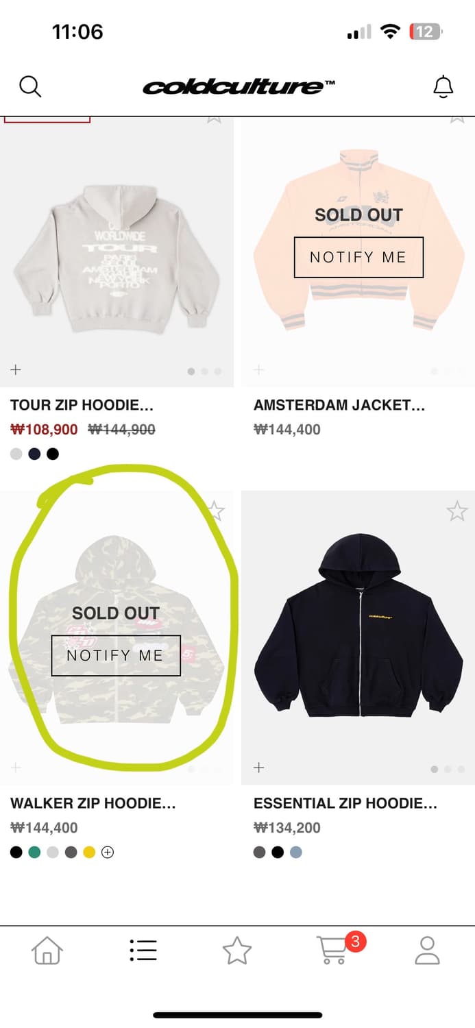 [Cold Culture] 콜드컬쳐 카모 후드집업 팝니다 (미개봉) 상품이미지3