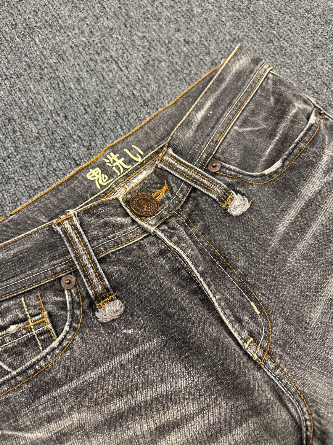 Japanese vintage oniarai 포켓자수 흑청 데님팬츠 상품이미지2