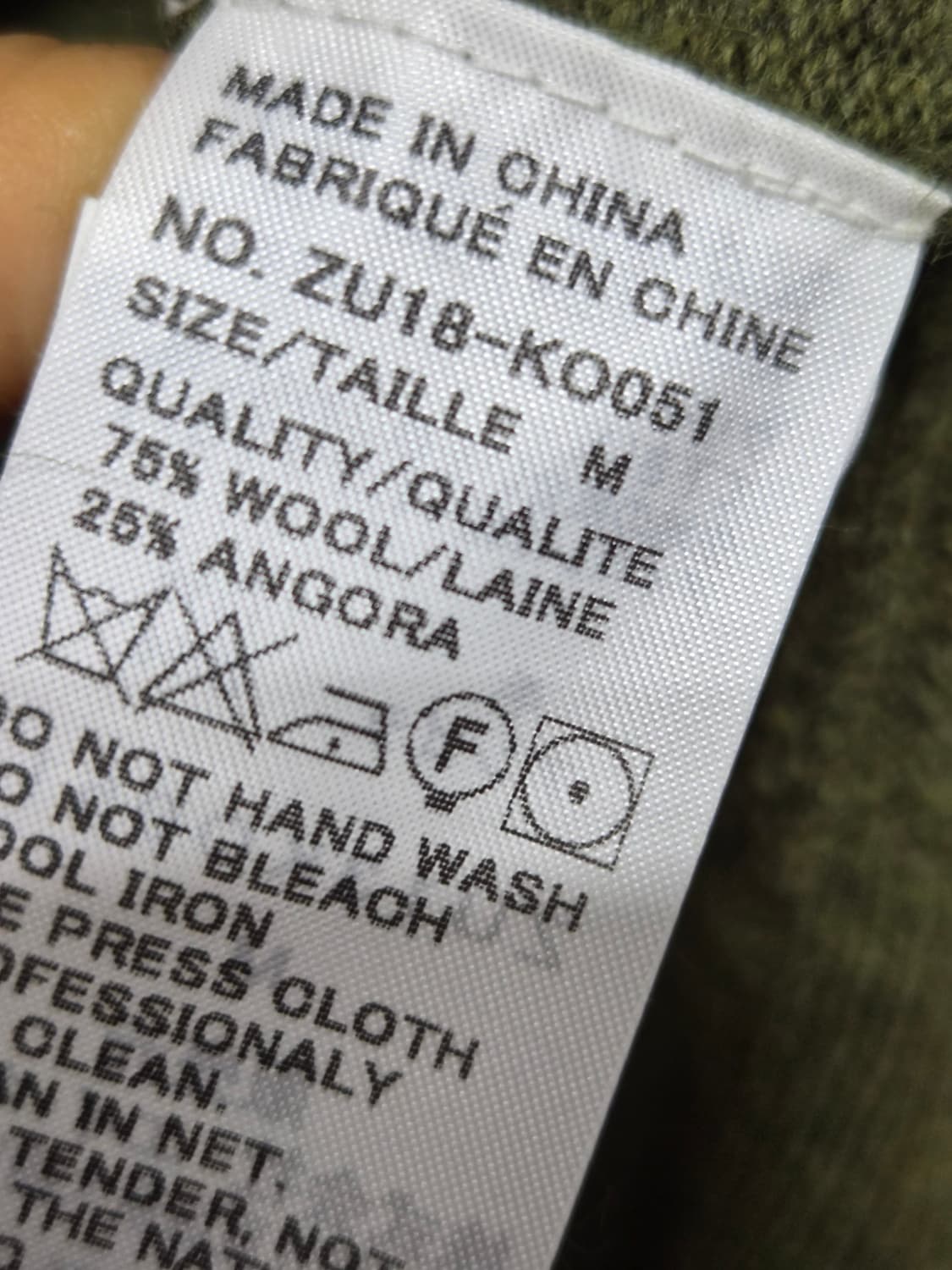 zucca 앙고라 캐시울 나그랑롱니트. 코스울 랩스커트 상품이미지5