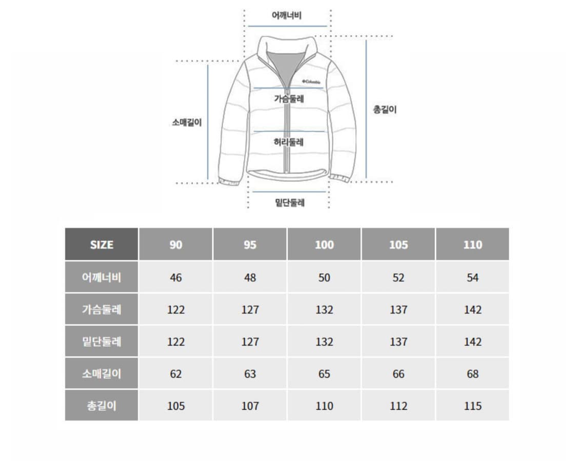 아디다스  아디컬러 블록코어 풀오버 유니 2XL 25SS 상품이미지8