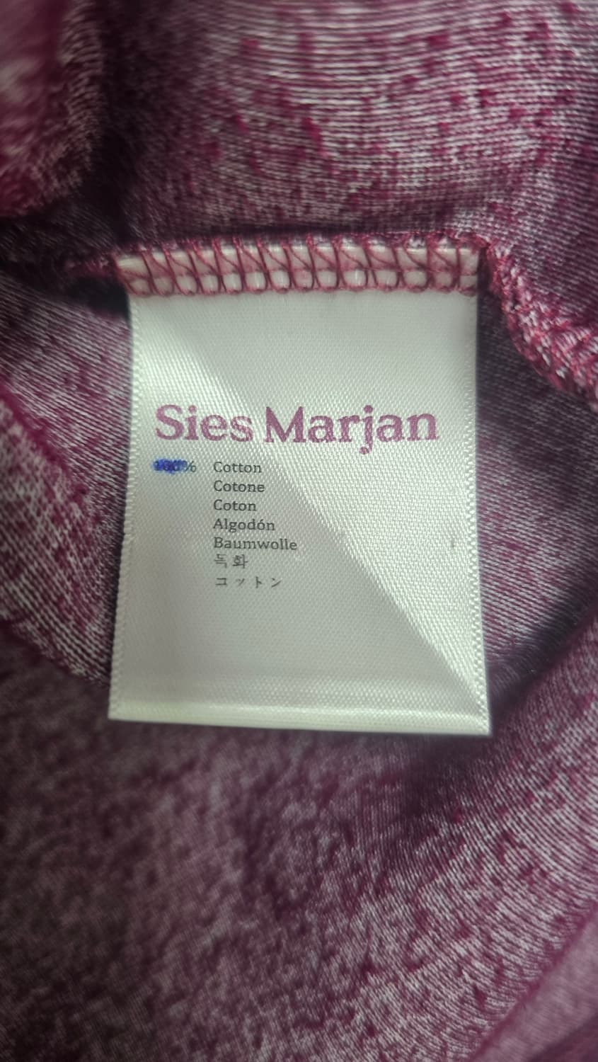 시스마잔 버건디 폴로 셔츠 상품이미지4