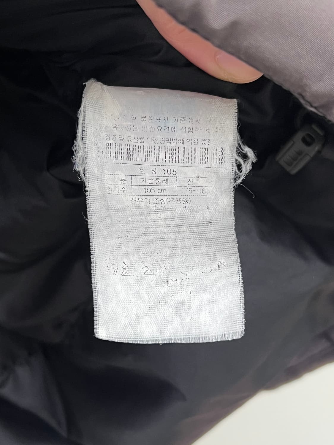 (105) 코오롱스포츠 케플러(Kepler) 기본형 다운 고어자켓 상품이미지4