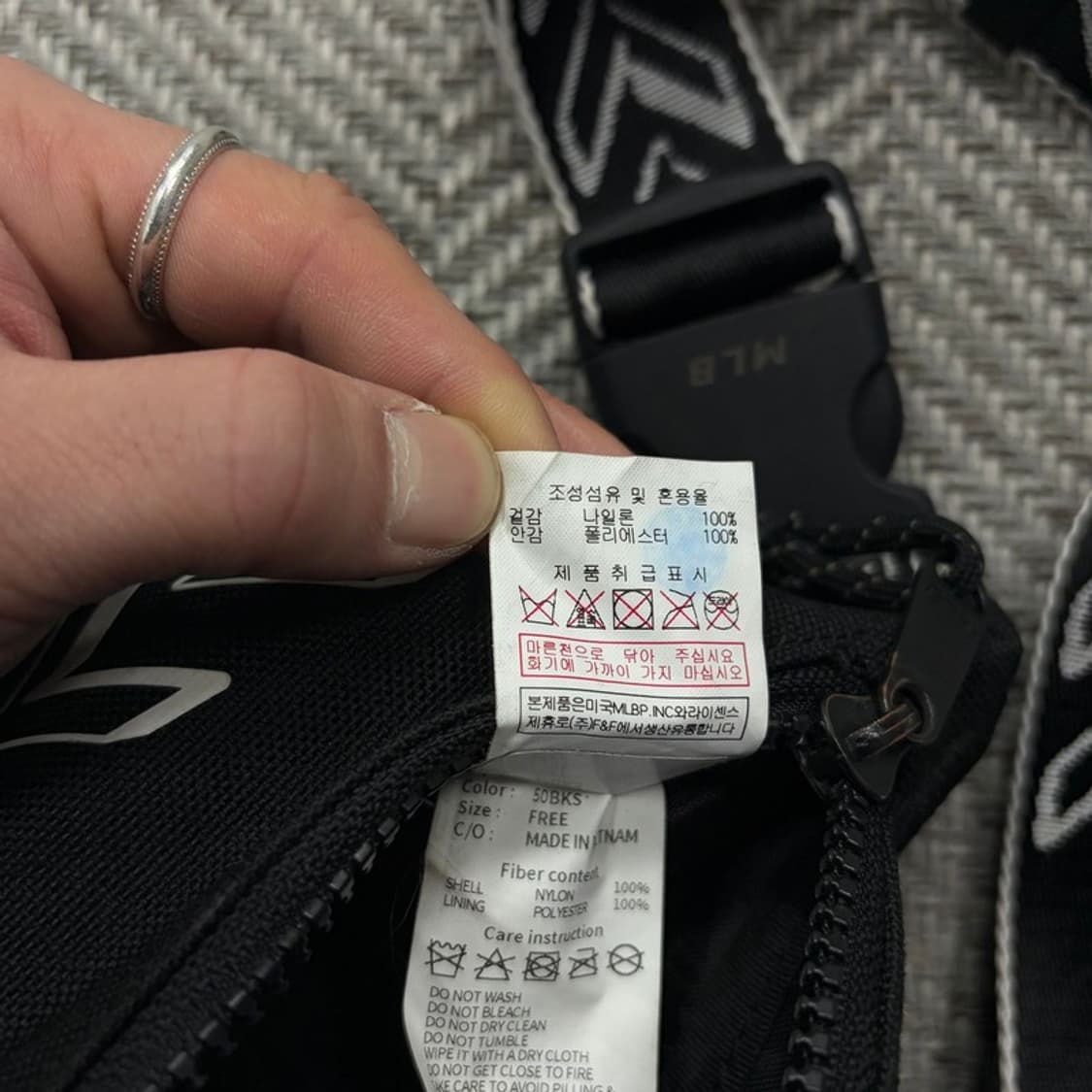 MLB 뉴욕양키즈 힙색 v2427 상품이미지7