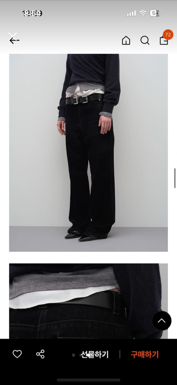 (새상품) 엘씨디씨 LCDC TM 벨벳 와이드 팬츠 MM 상품이미지3