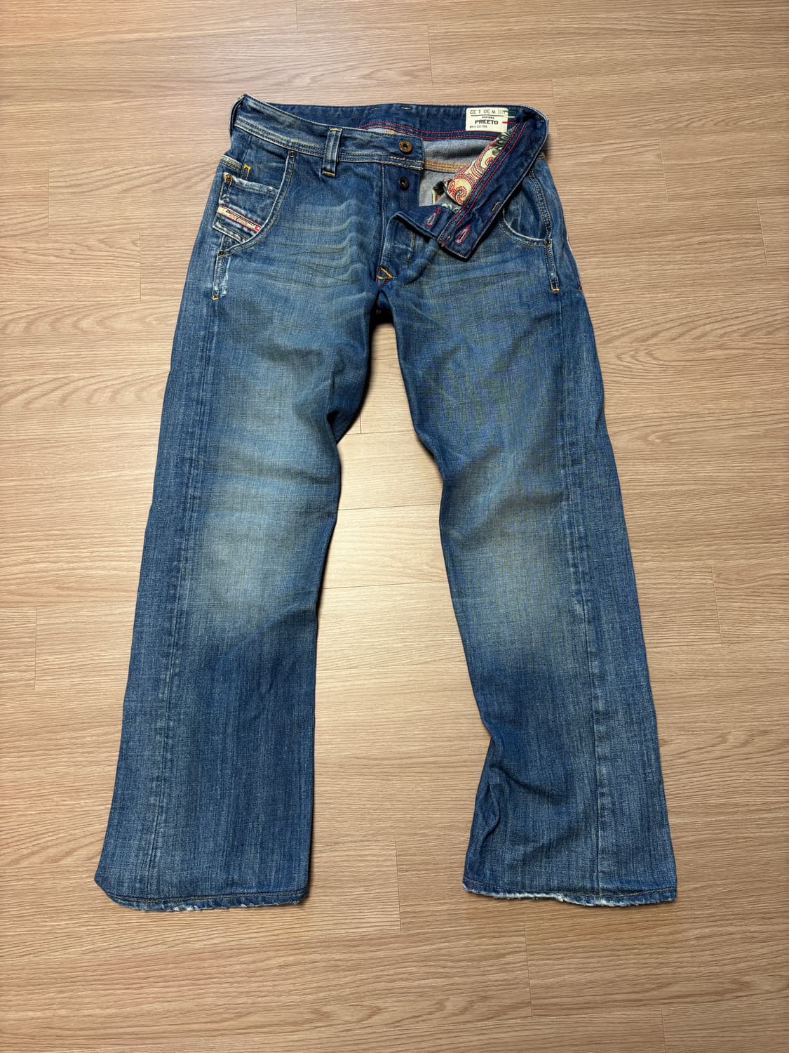 디젤부츠컷 상품이미지1
