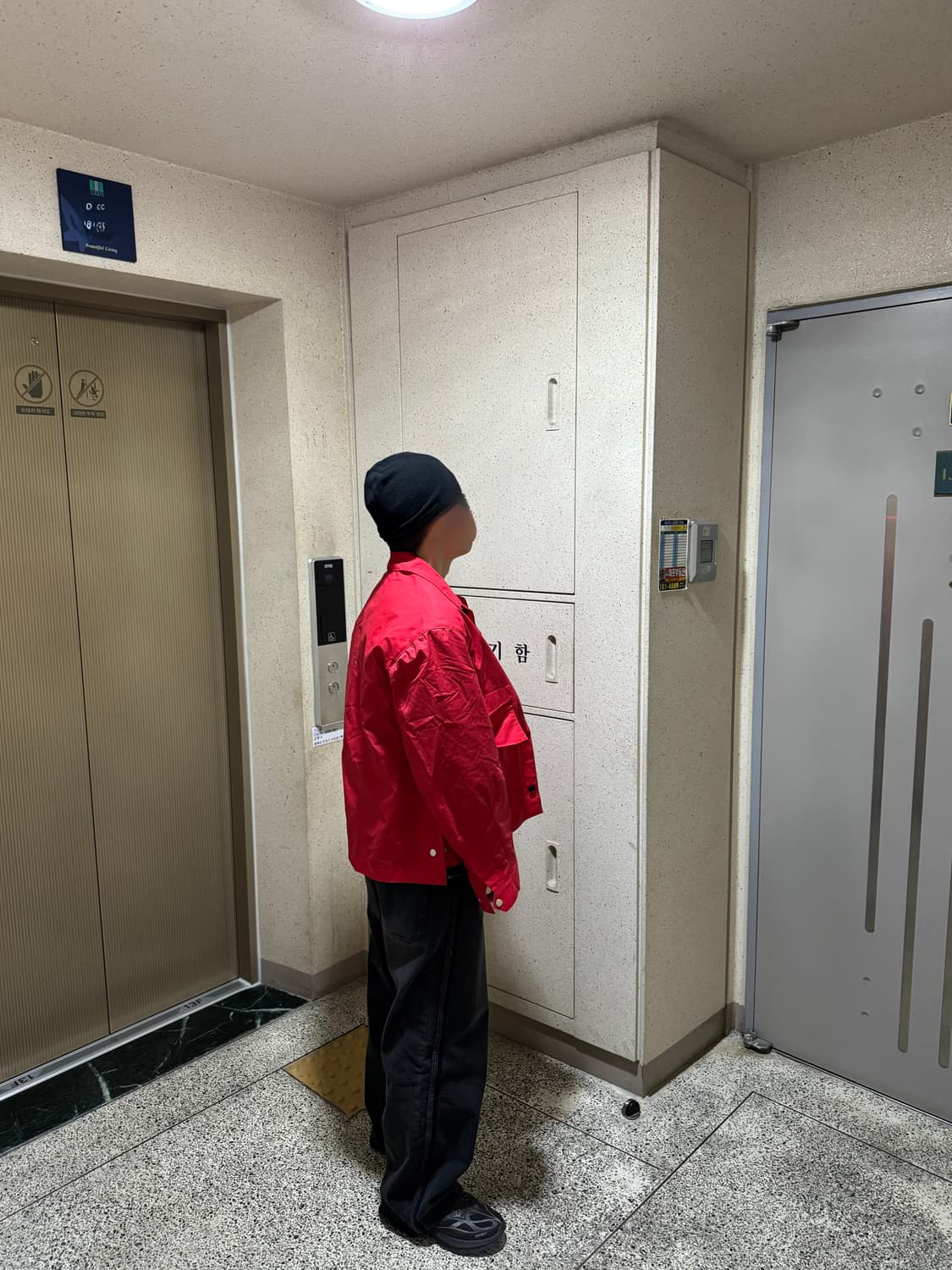 착샷ㅇ) 이얼즈어고 W.R.P 02자켓 레드 s 상품이미지7