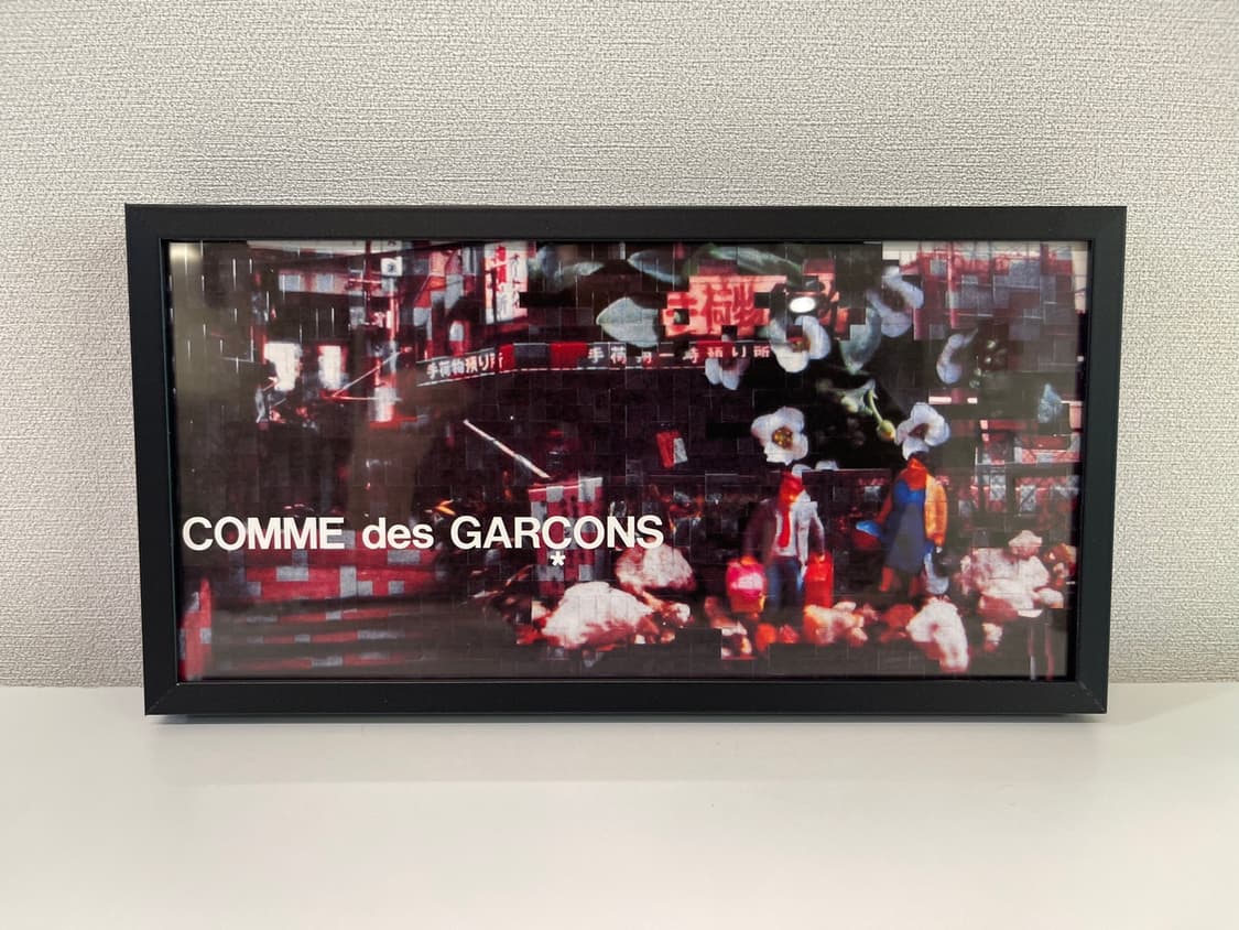 꼼데가르송 COMME des GARCONS 아트 포토 AD2001 상품이미지1