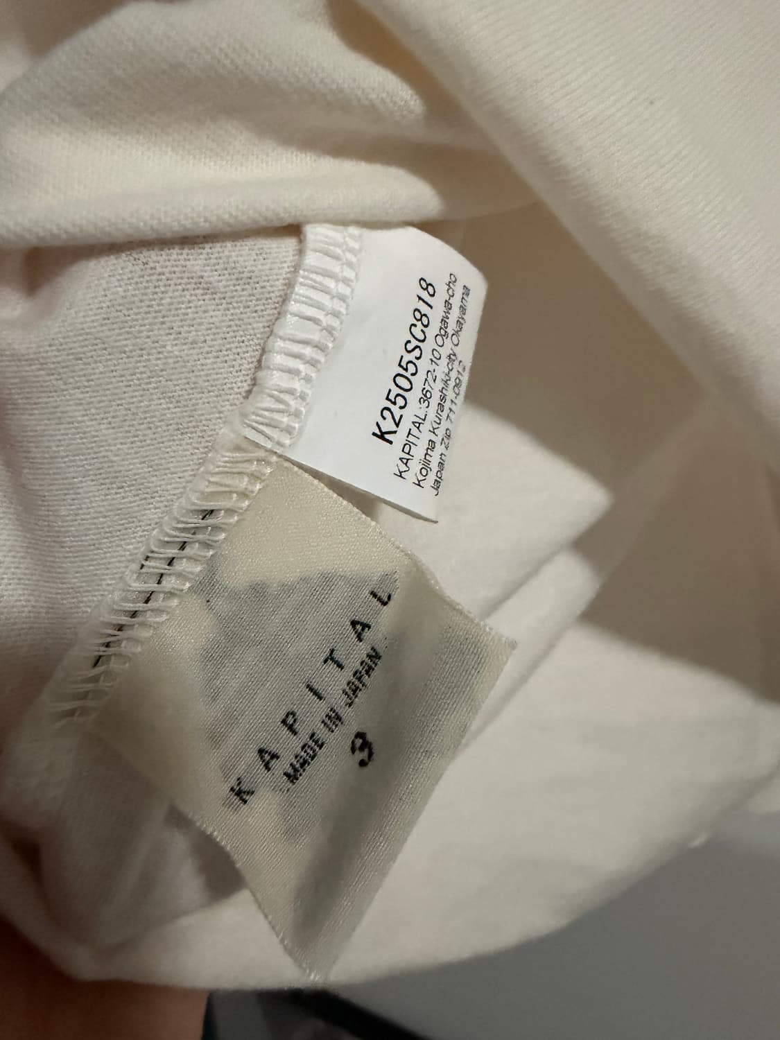 캐피탈 데님 다이드 Pt 저지 링거 티셔츠 상품이미지3