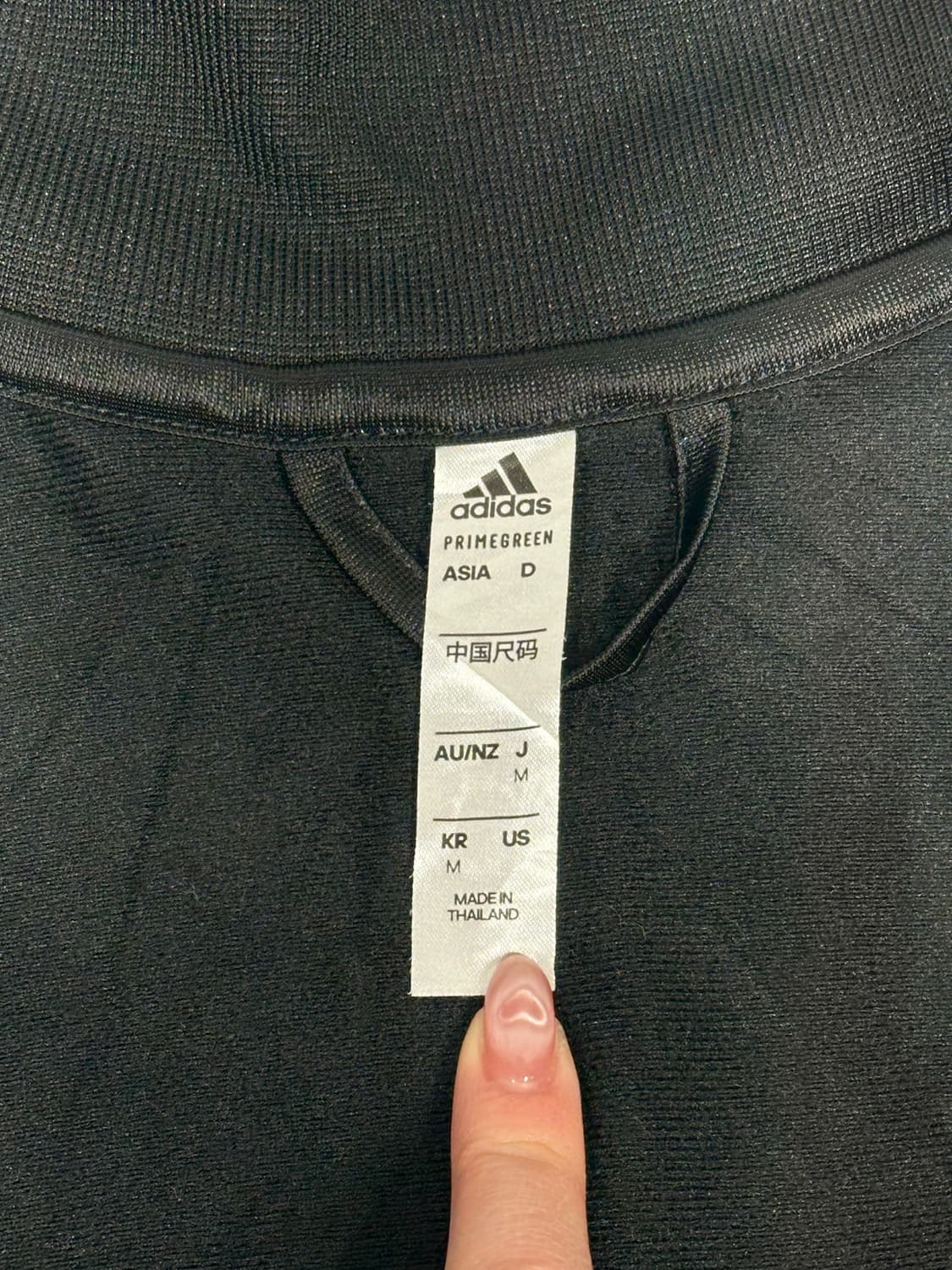 아디다스 블랙 화이트 삼선 트랙탑 져지 M 상품이미지7