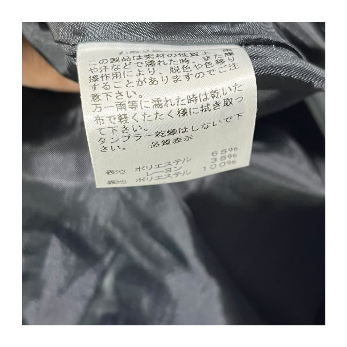 [Victorianmaiden] 빅토리안메이든 고딕 빅카라 플레어 코트 상품이미지7