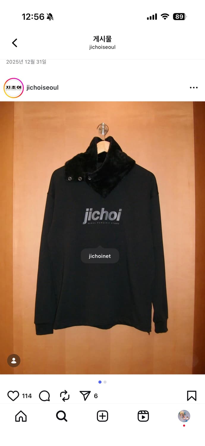 SOUVENIR LONG SLEEVE 상품이미지1