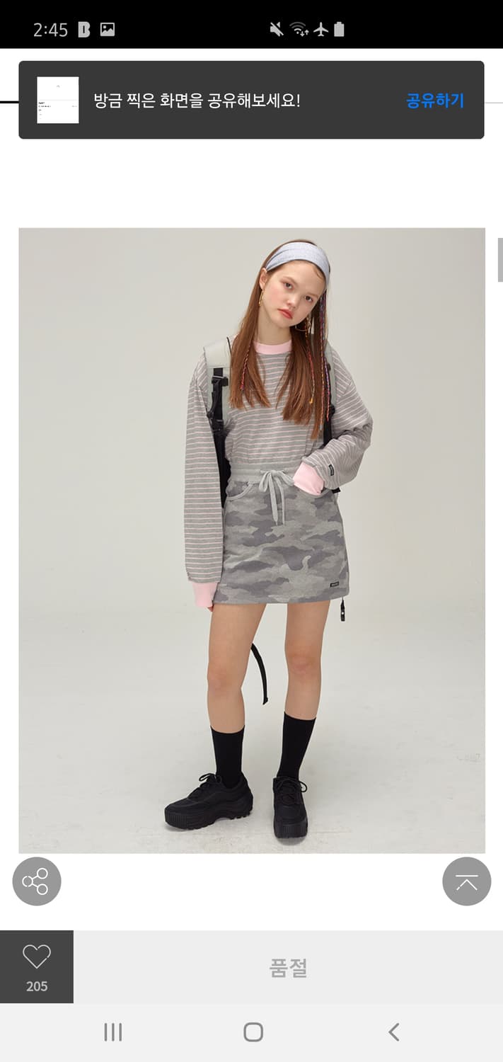 스컬프터 롱슬리브 상품이미지1