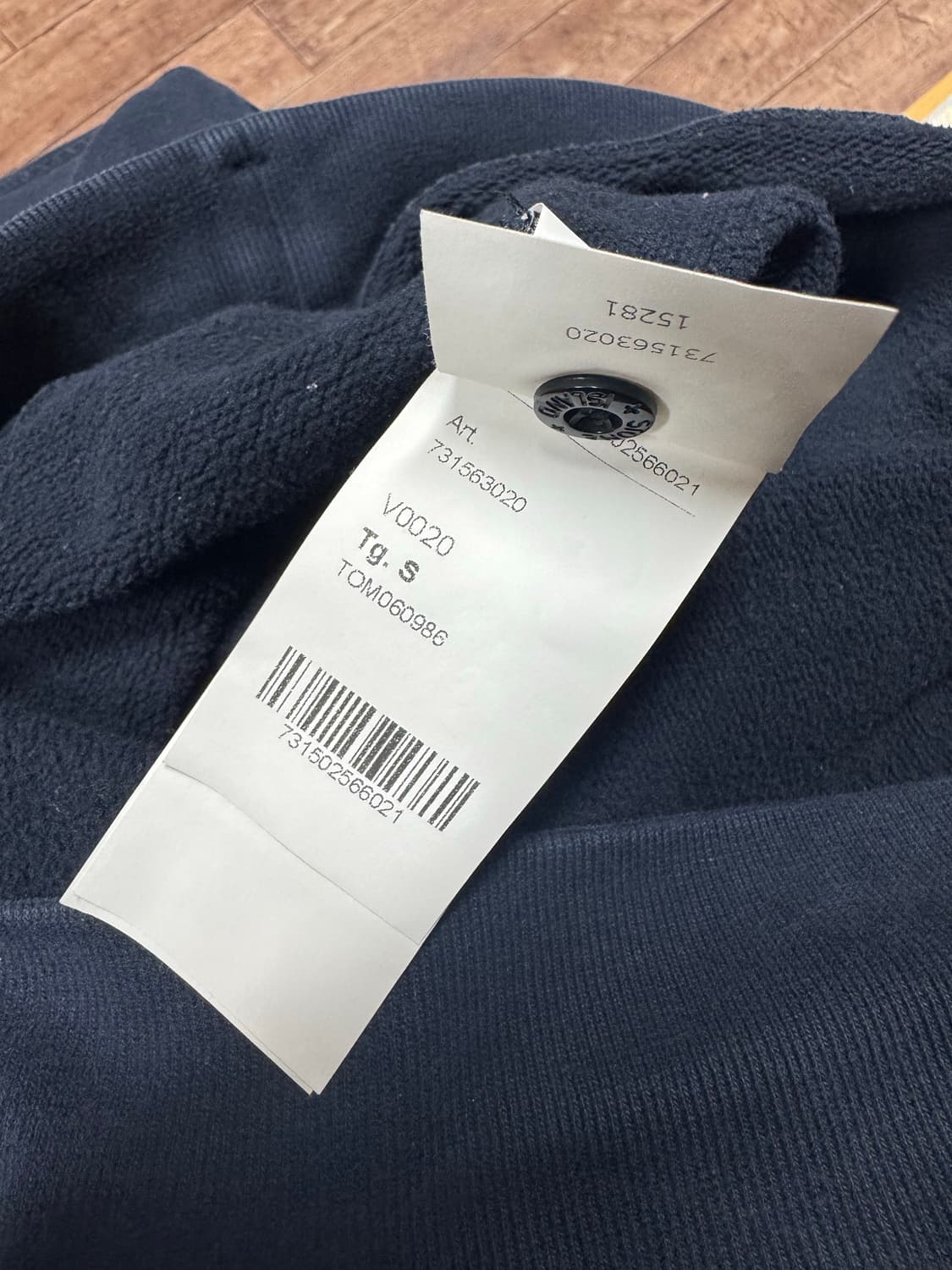 스톤아일랜드 상품이미지3