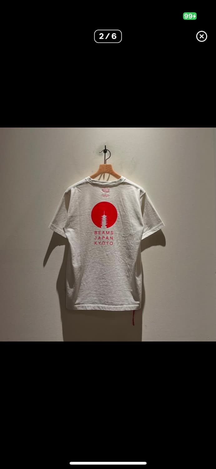 빔즈 티셔츠 새상품 상품이미지1