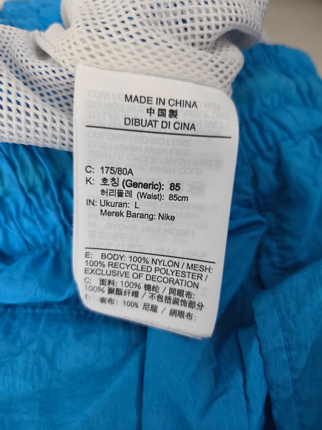 나이키 에어 조던 점프맨 풀사이드 쇼츠 상품이미지6