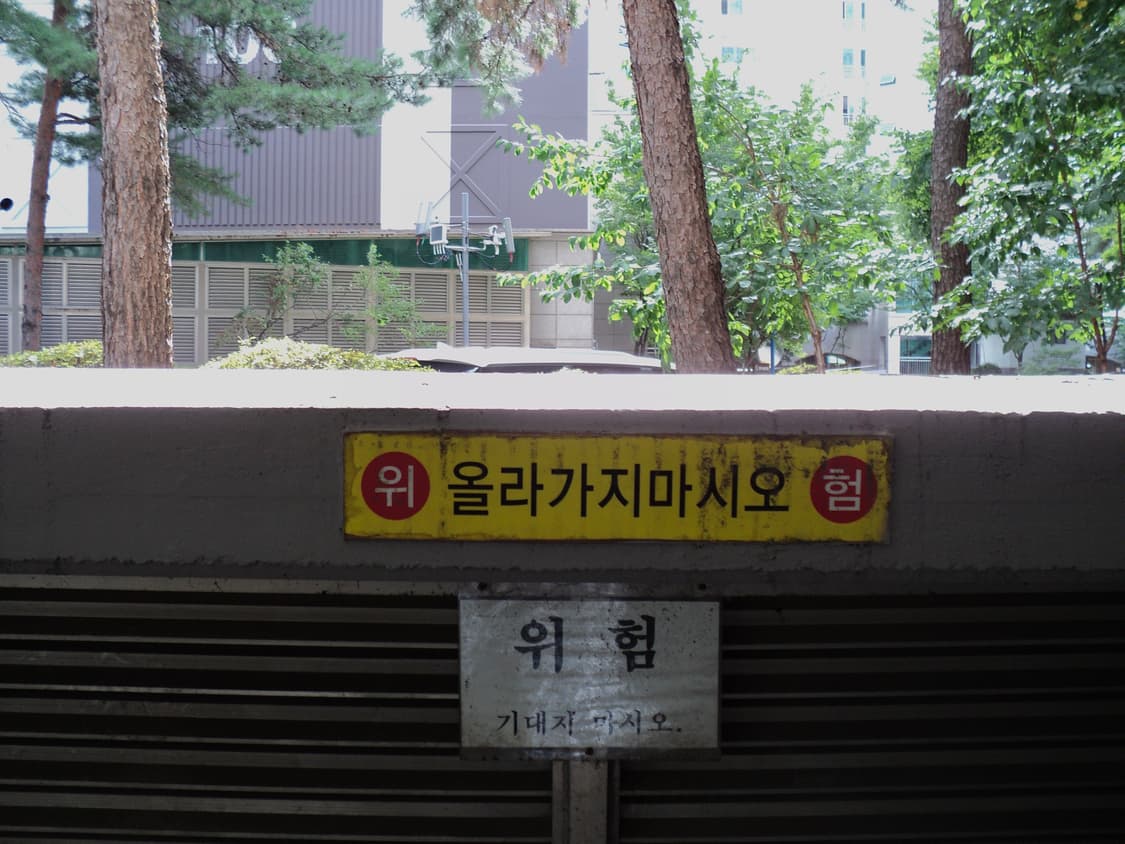 레어템!!) 소니Cyber-shot DSC-S2100 상품이미지5