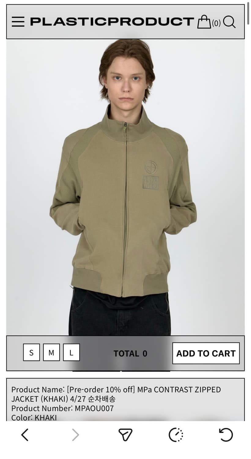 plasticproduct jacket 상품이미지1