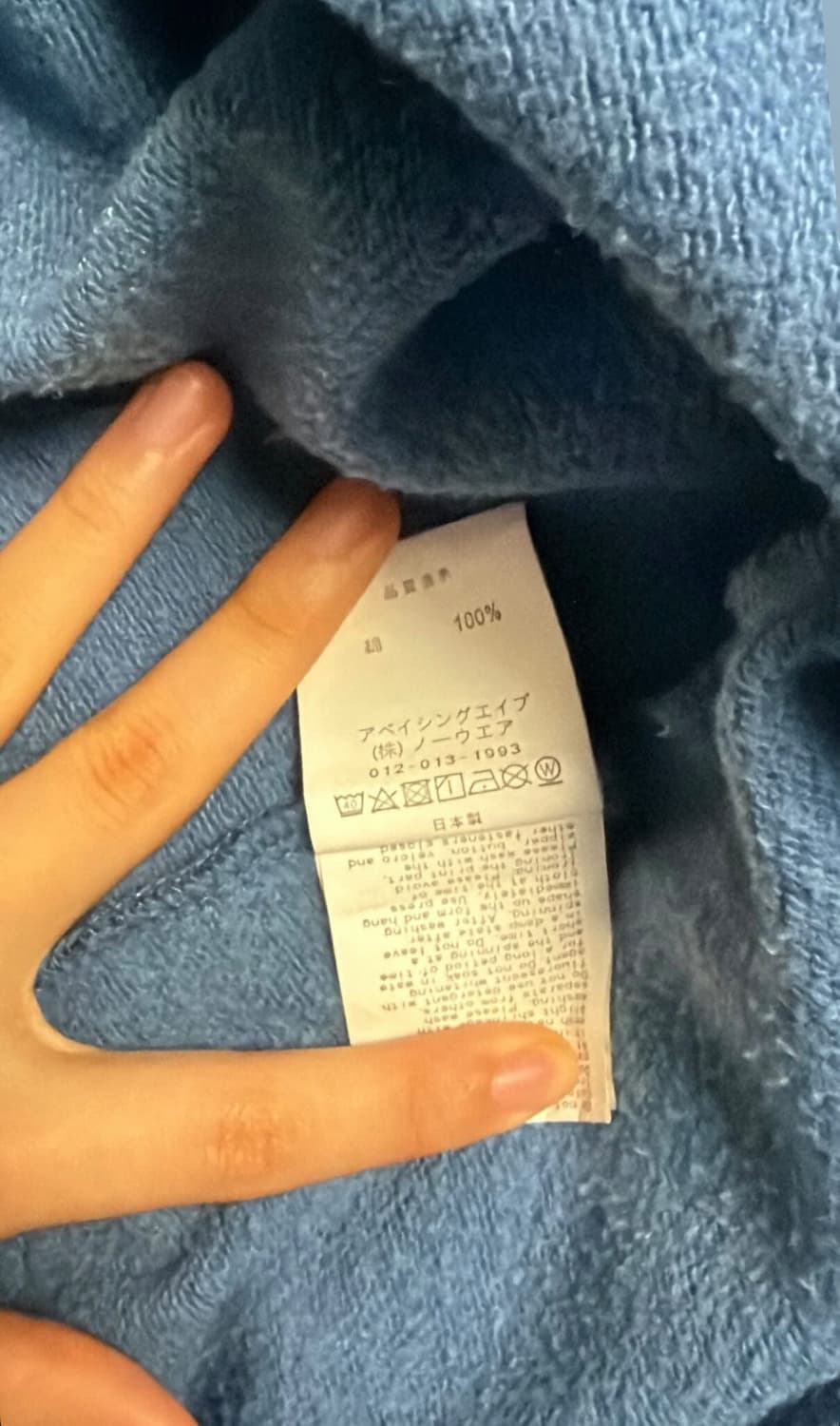 베이프 더블샤크 후드집업 청계 m 상품이미지5