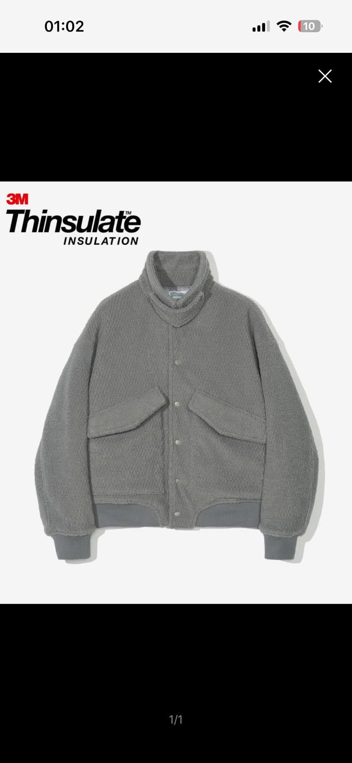 파르티멘토 부클레 그레이 누빔 패딩 자켓 상품이미지2