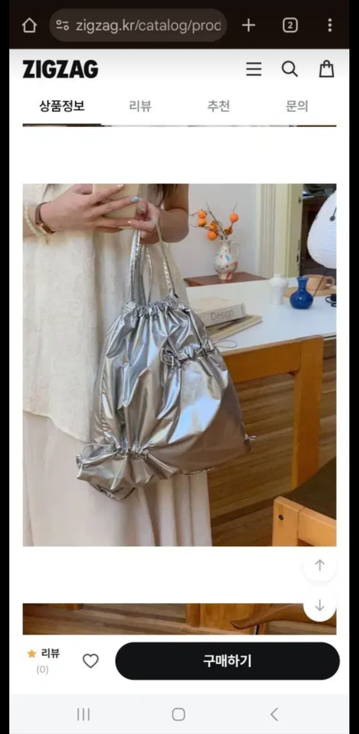 지그재그 실버 데일리 스트링 백팩 상품이미지4