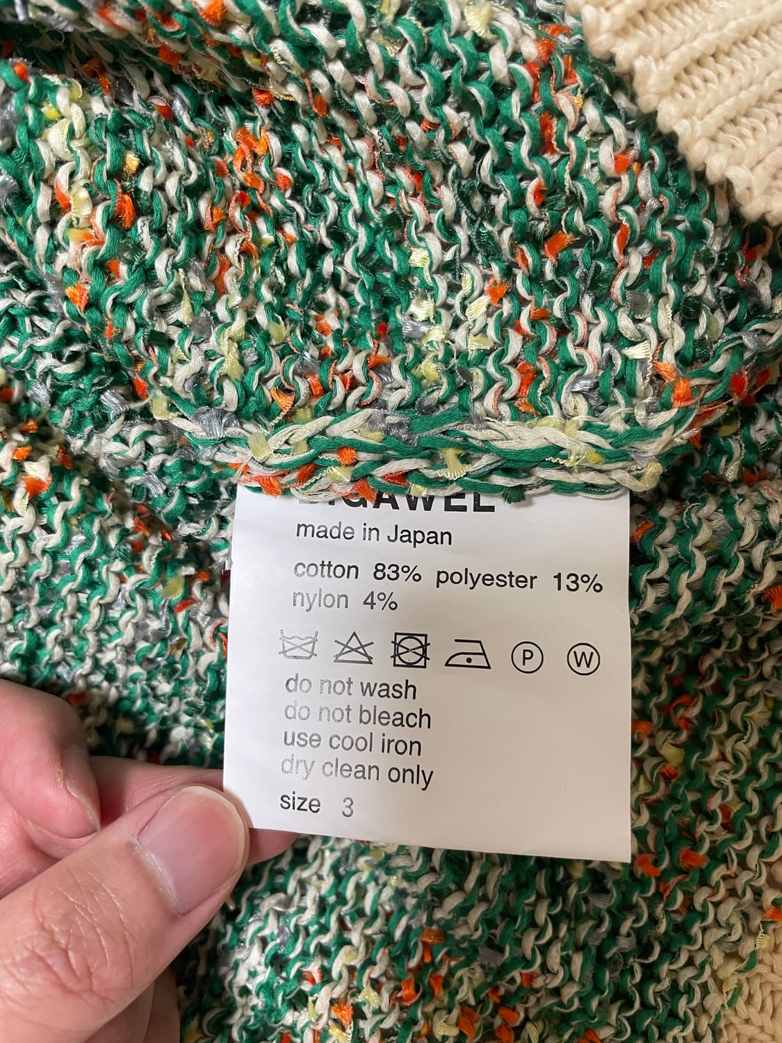 디가웰 니트베스트 언유즈드 지에다 f/ce 상품이미지7