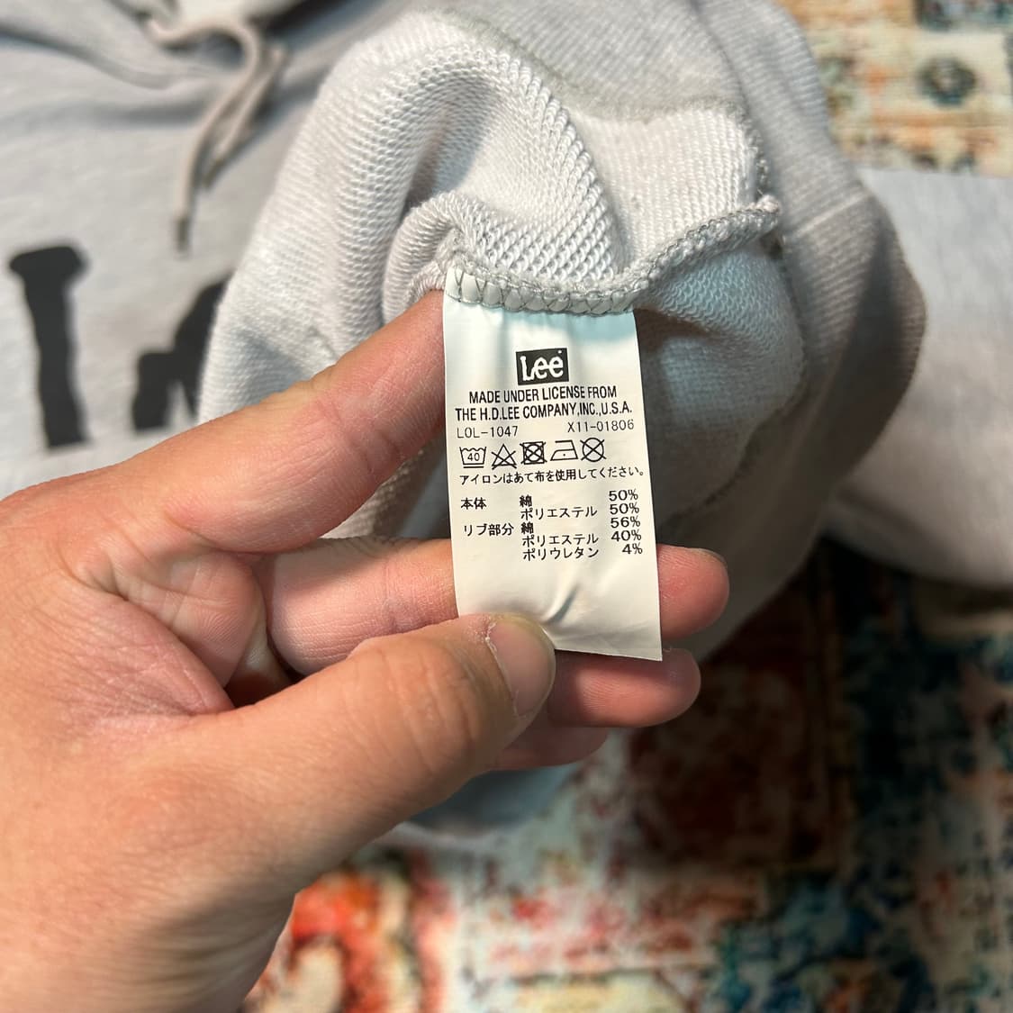 [L] Lee 재팬 로고 후드티 상품이미지4