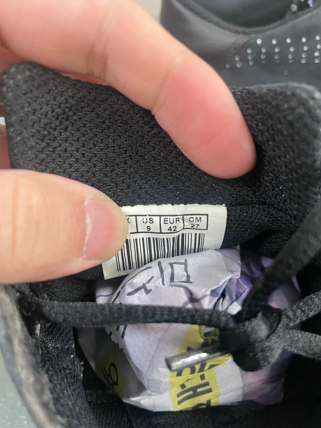 푸마 퓨처 캣 스터드 270 상품이미지7