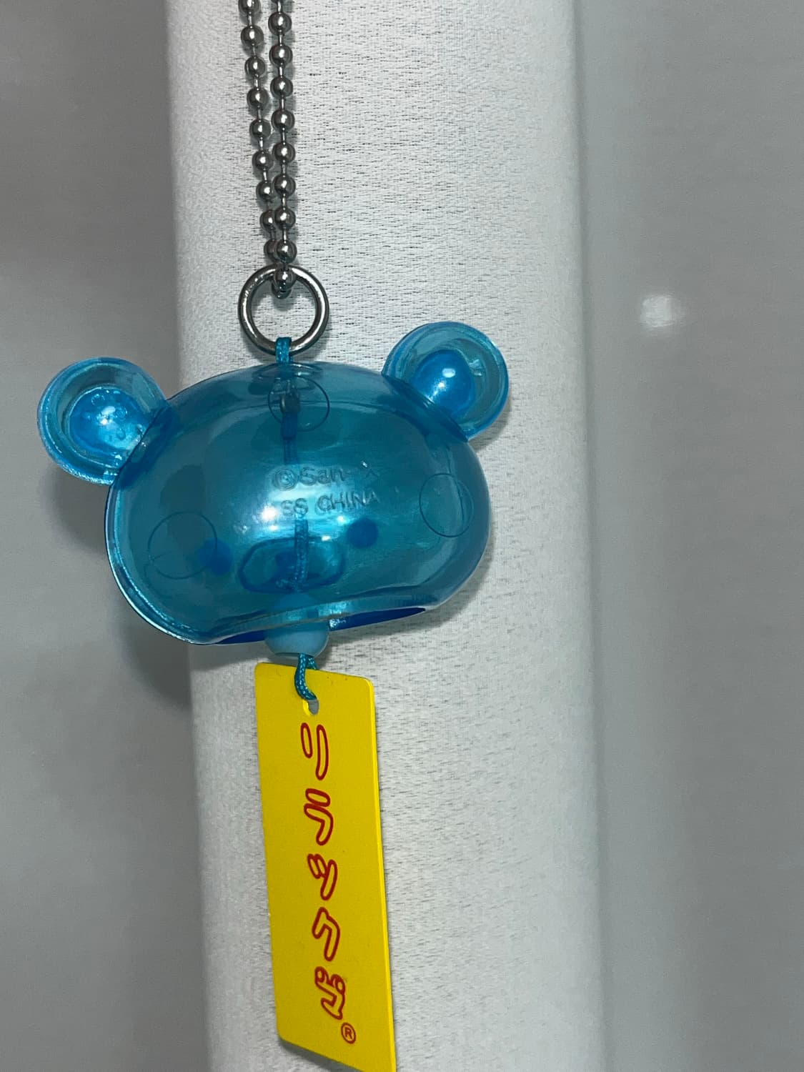 고전 리락쿠마 후우링 키링 상품이미지2