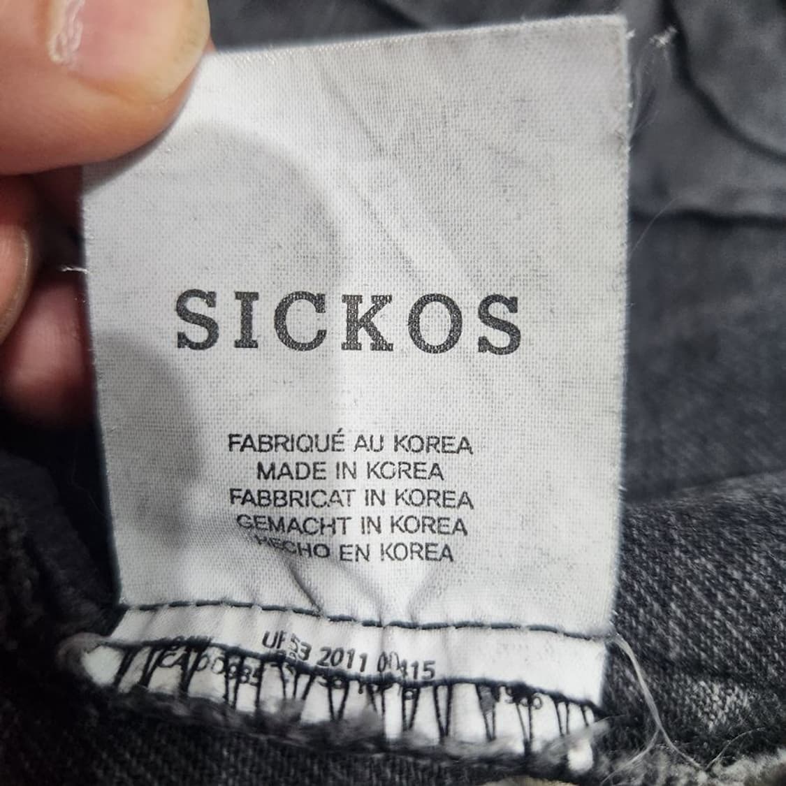 [남F]식코스(SICKOS) 흑청 데님 자켓[Y63-140] 상품이미지9