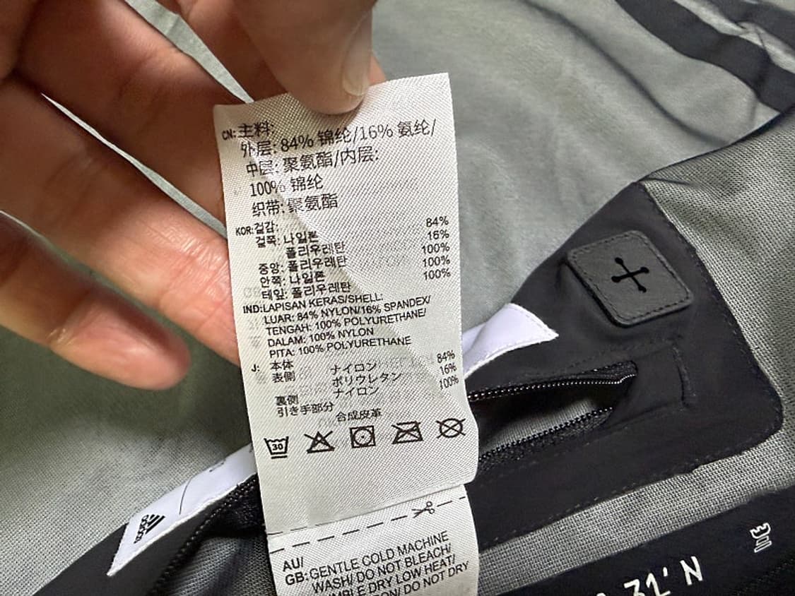 아디다스 마이쉘터 레인 자켓, 비옷 여성용 95호 66사이즈 상품이미지8