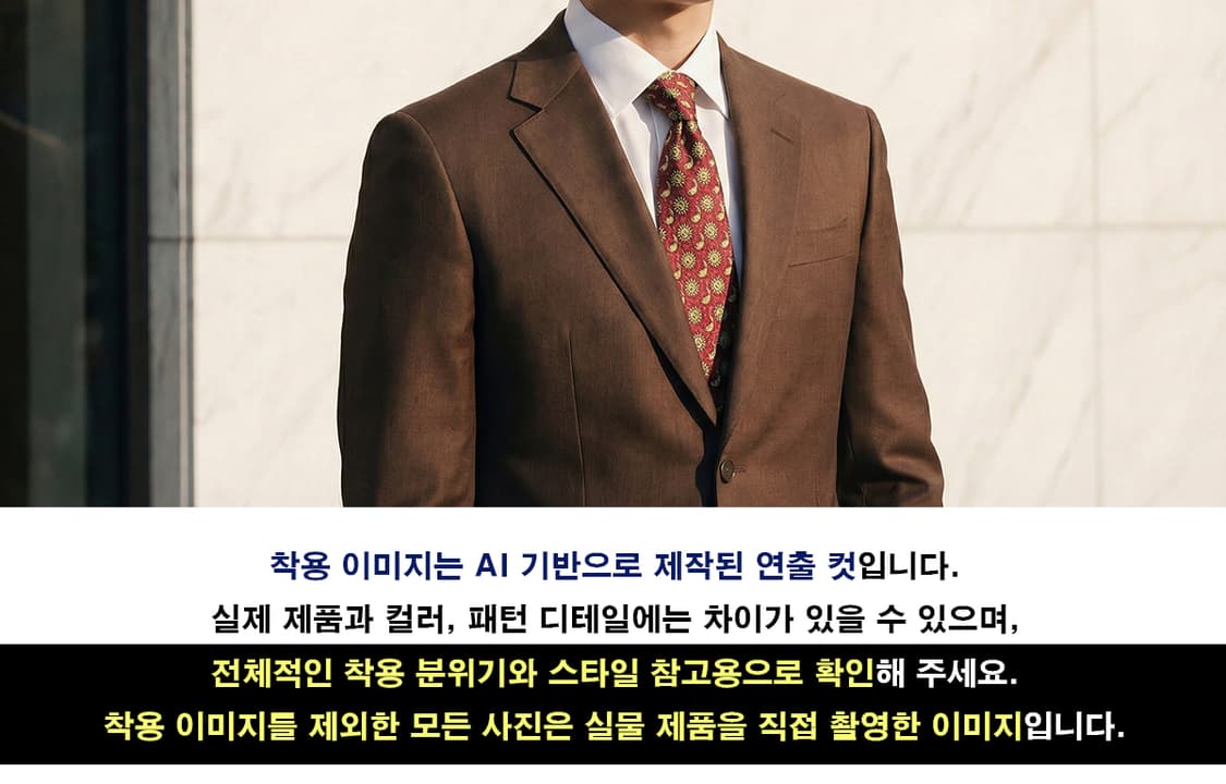 리버티 실크 레드 태양&달 패턴 넥타이 9.4cm A+등급 K1843
 상품이미지3