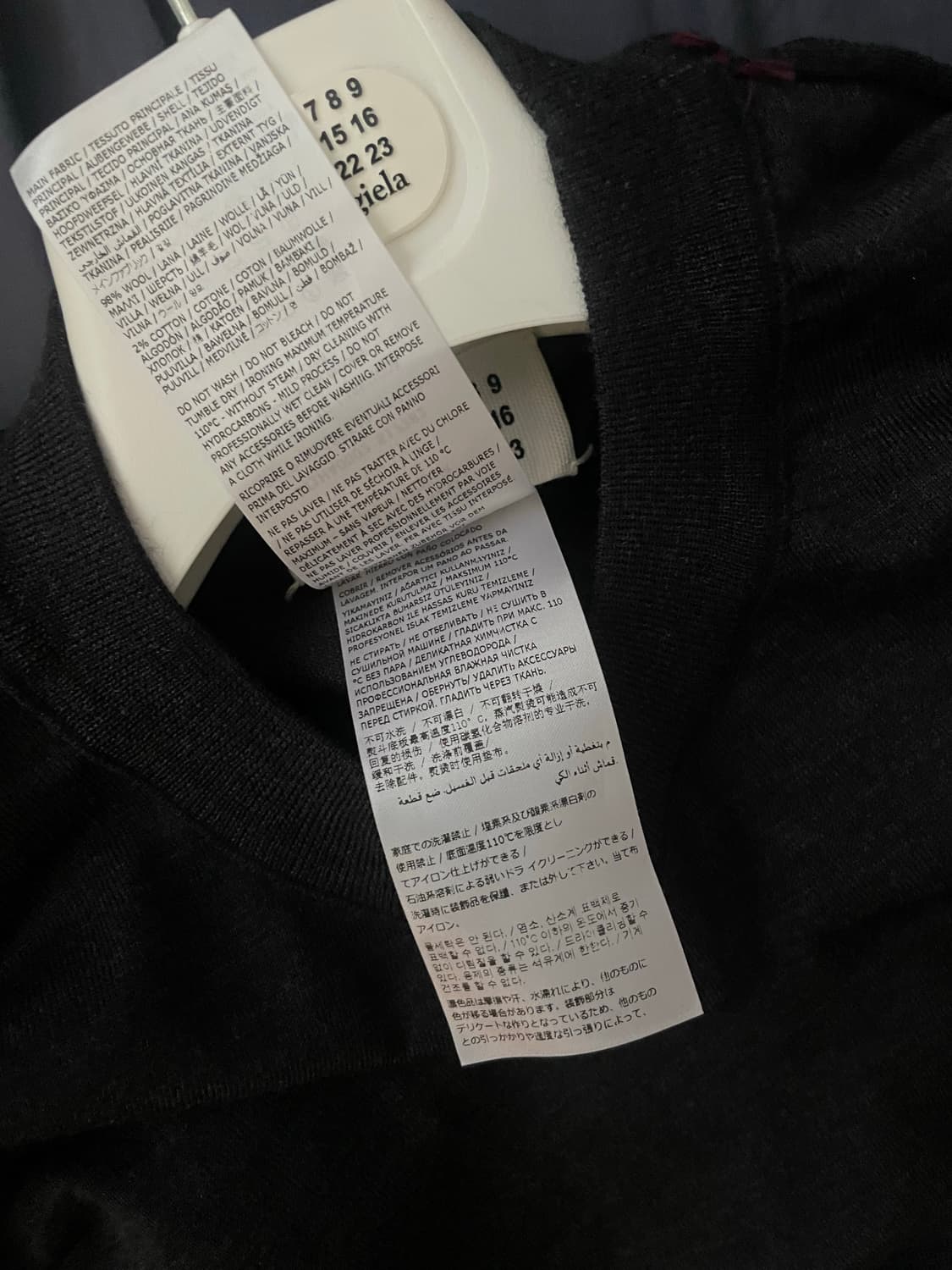 마르지앨라 풀오버 니트 차콜XL 상품이미지5