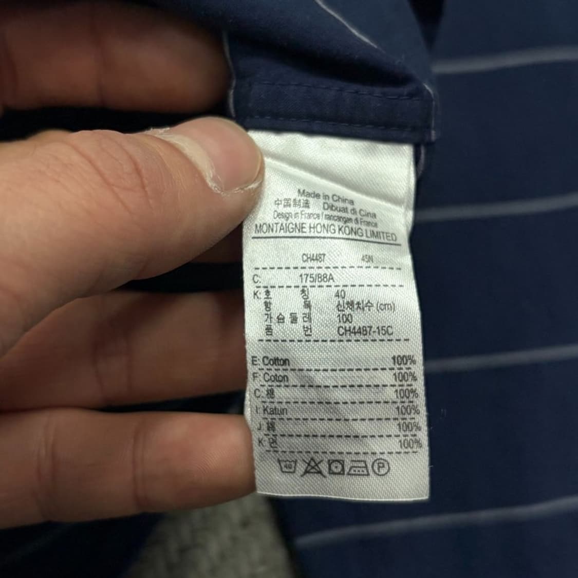 라코스테 단가라 셔츠 v2735 상품이미지7