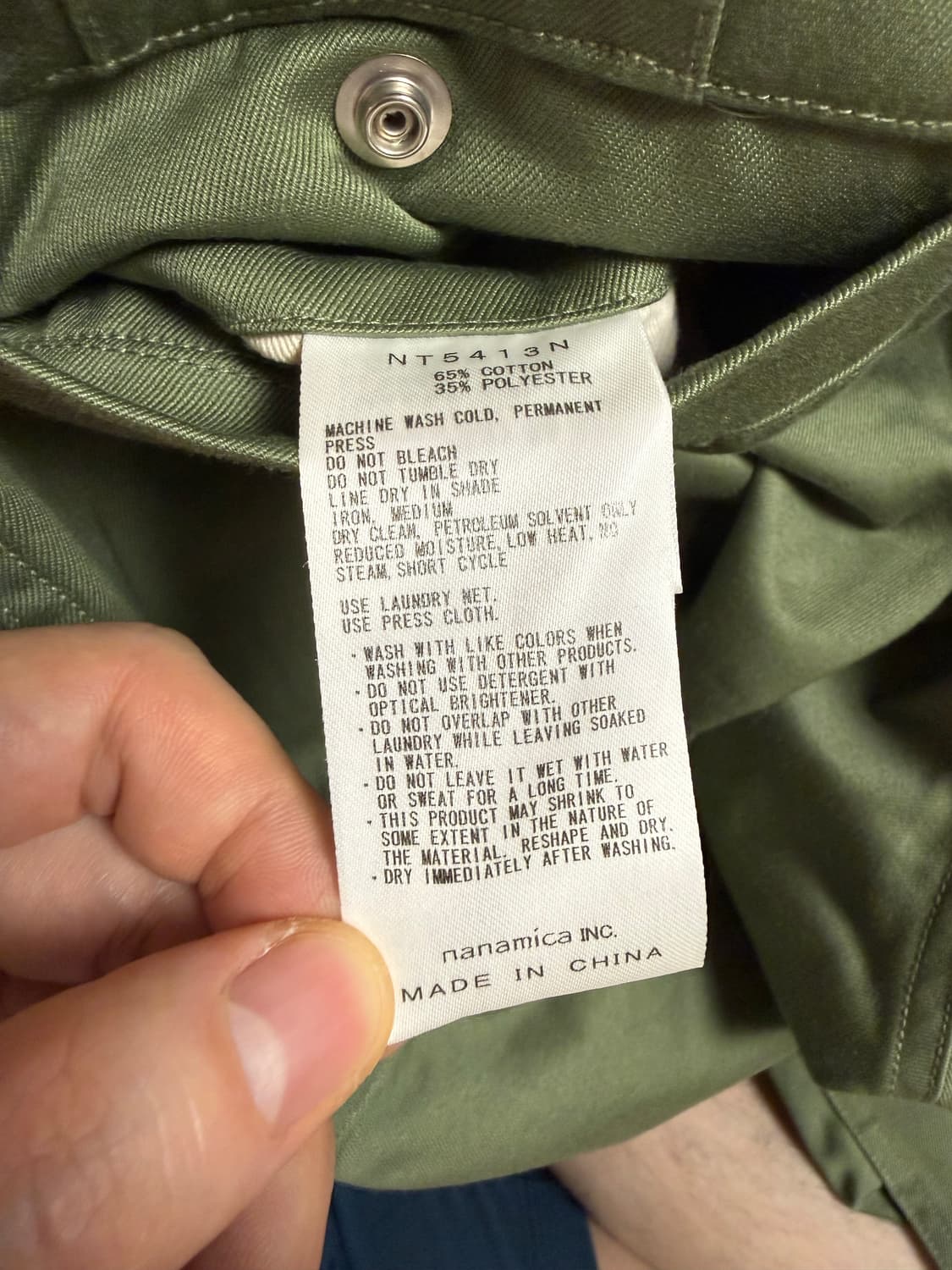 [32] 노스페이스 퍼플라벨 카고 NT5413N 상품이미지4