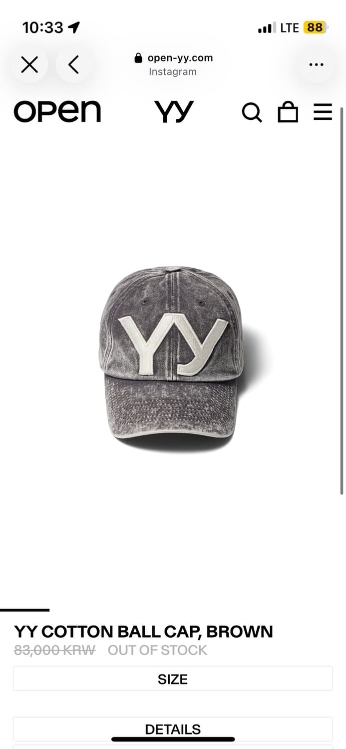 [OPEN YY] COTTON BALL CAP, BROWN 상품이미지1