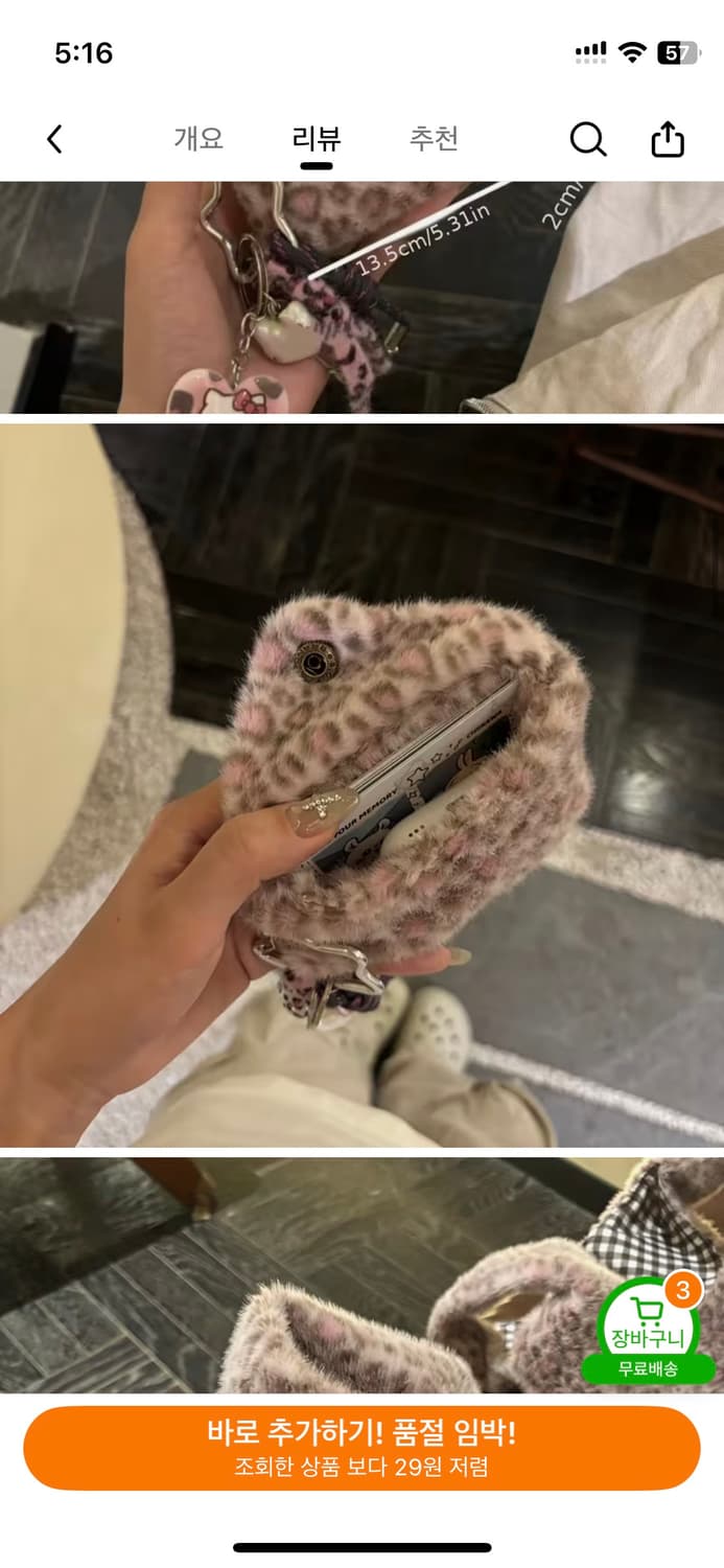 [하투하픽] 빈티지디카 올림푸스 뮤 7040 핑크 카메라 상품이미지9