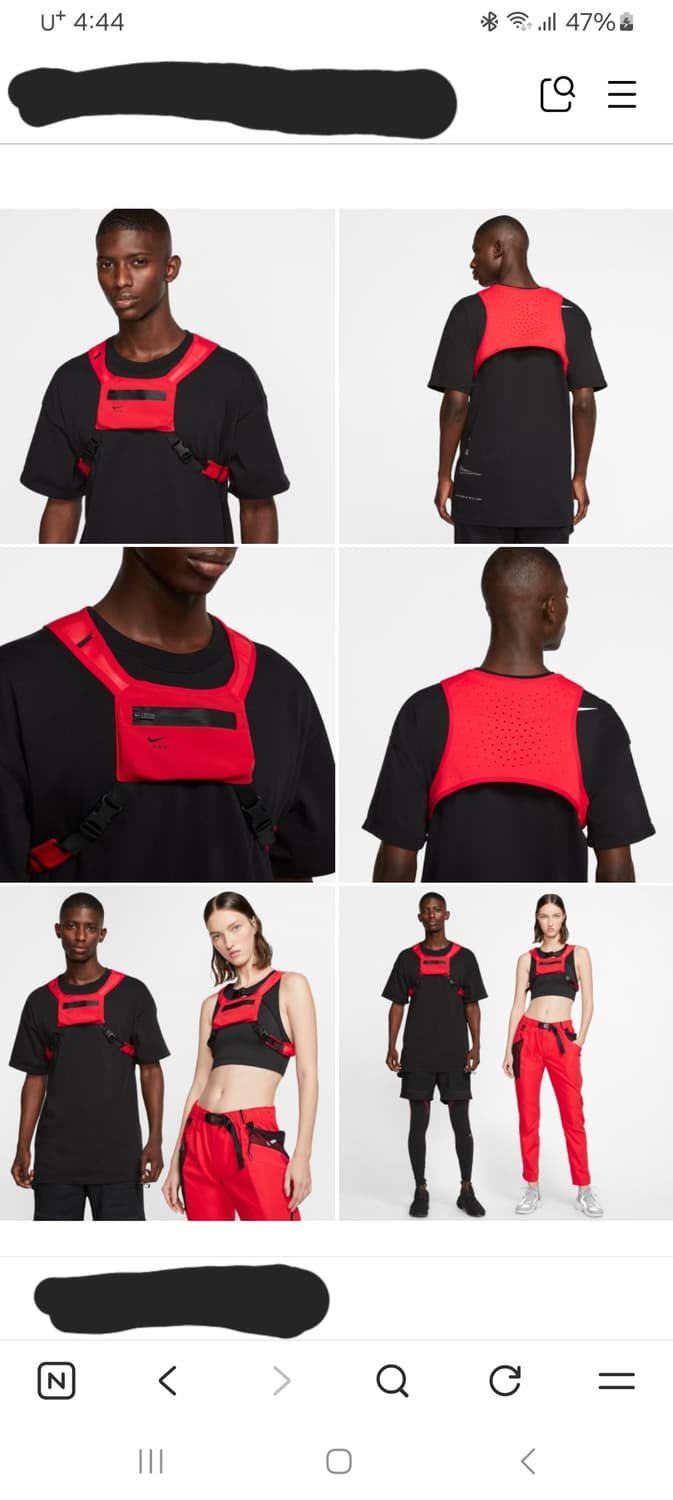 나이키 랩 체스트 리그 베스트 x MMW 
(M사이즈) 상품이미지1