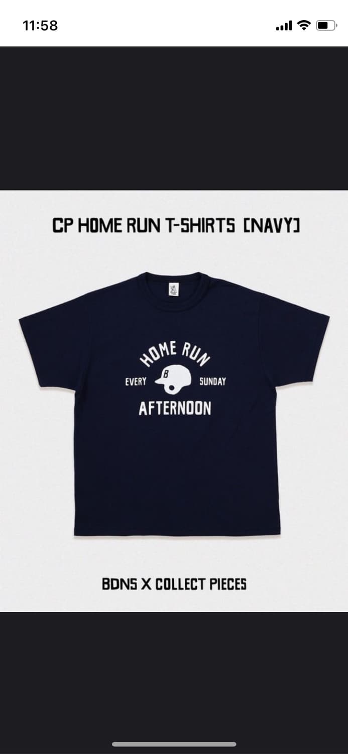 컬렉트피시스 빠더너스 반팔 상품이미지1