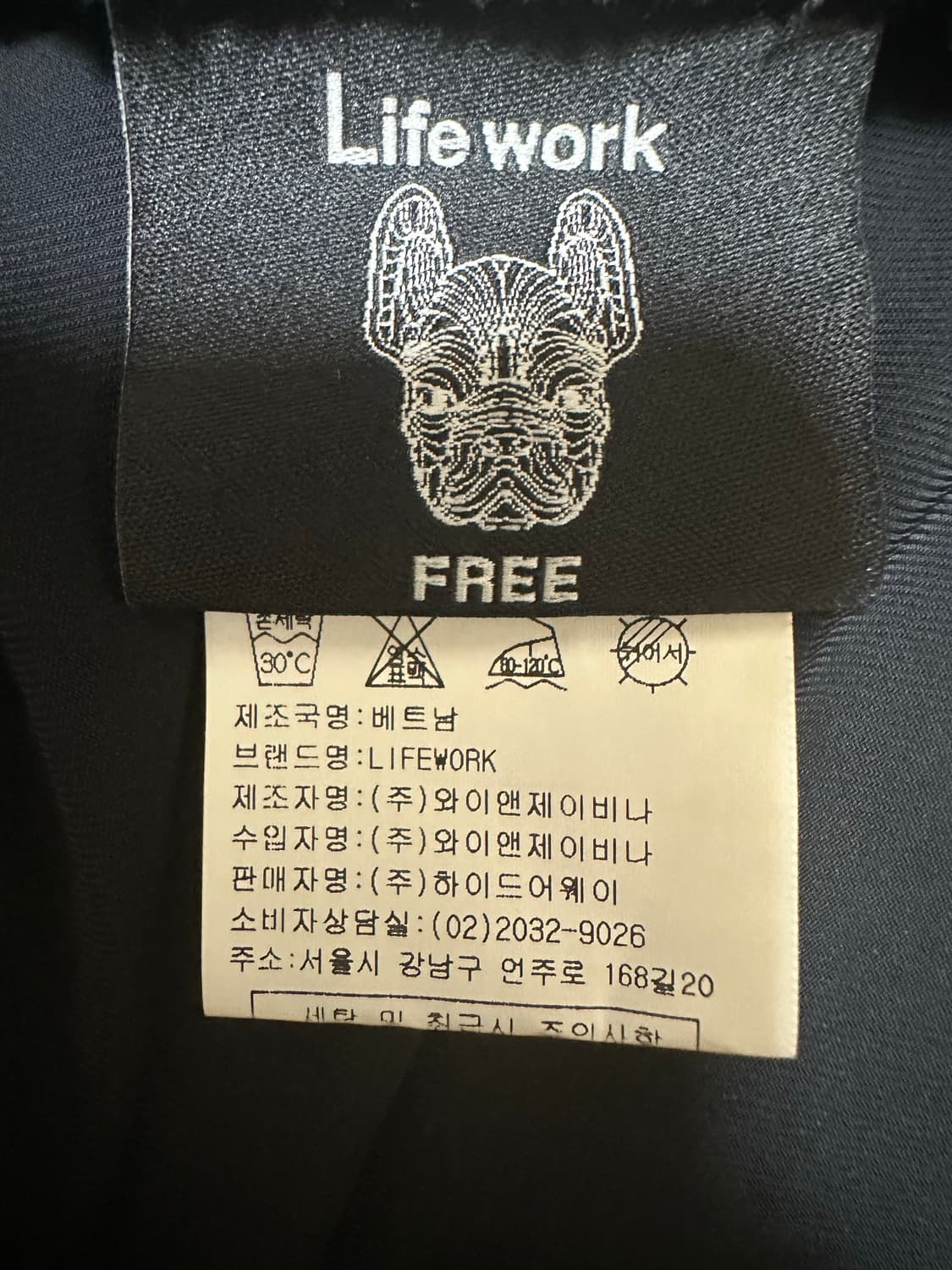 라이프워크치마스커트 상품이미지9