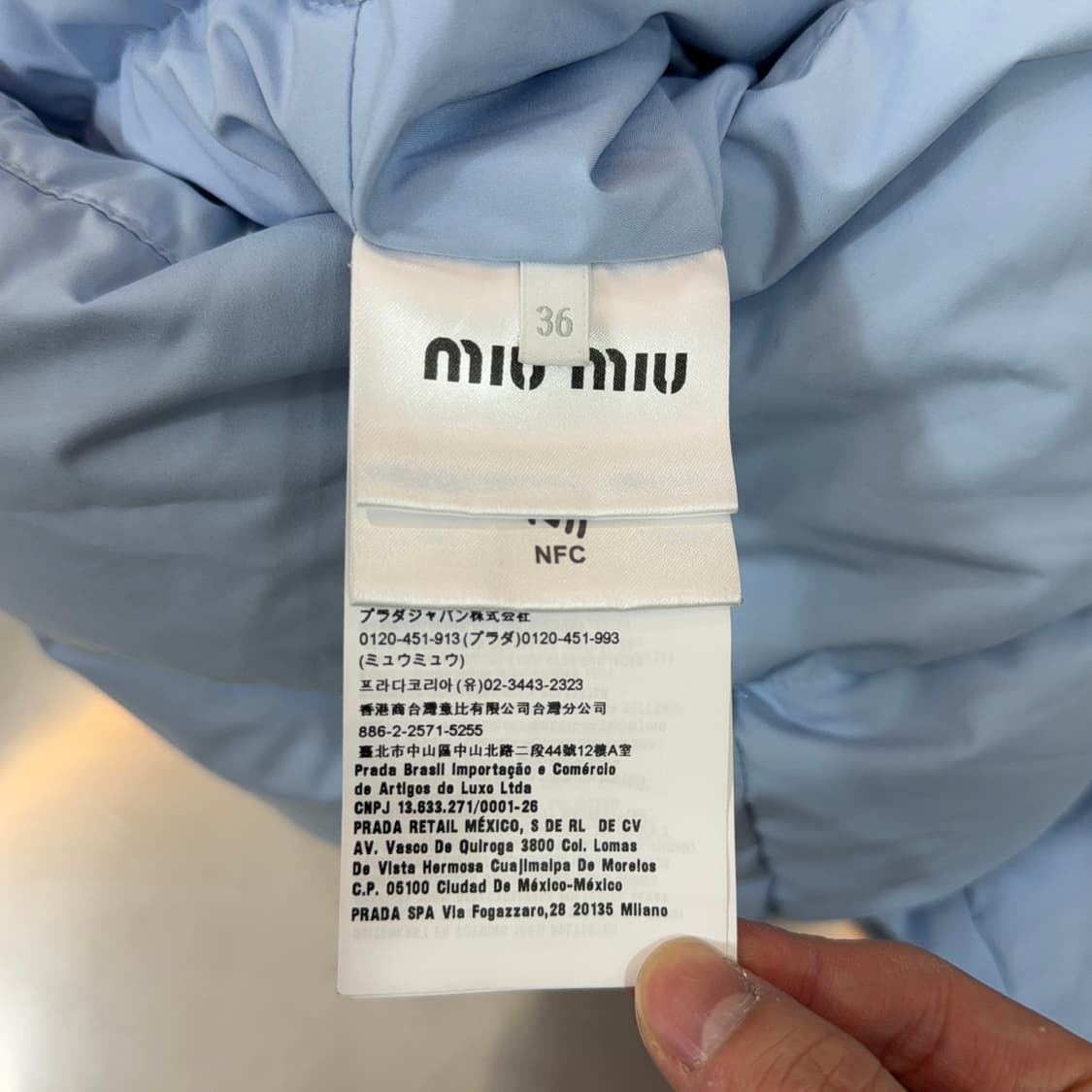 [리오브] 미우미우 테크니컬 폰지 후드 다운 자켓 패딩 상품이미지5