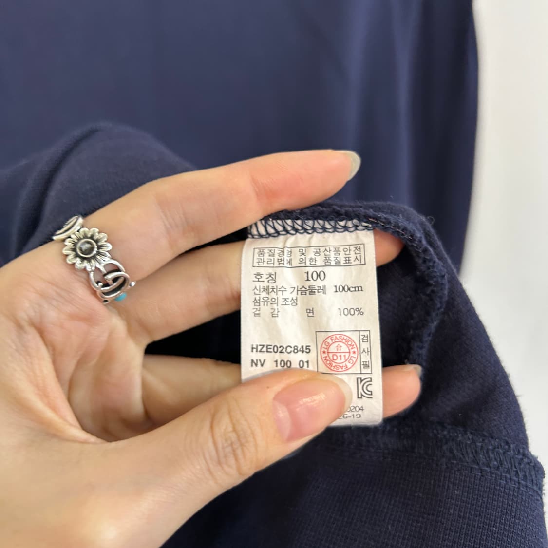 헤지스 남성 니트 가디건 100 상품이미지4