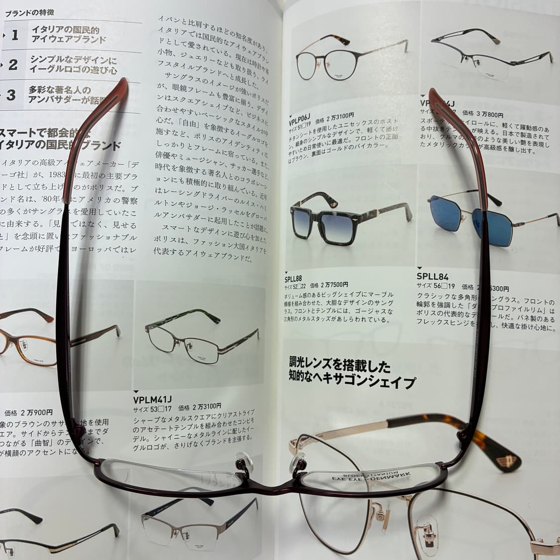 EYE EYE DENMARK 반무테 티타늄 버건디 안경 상품이미지7