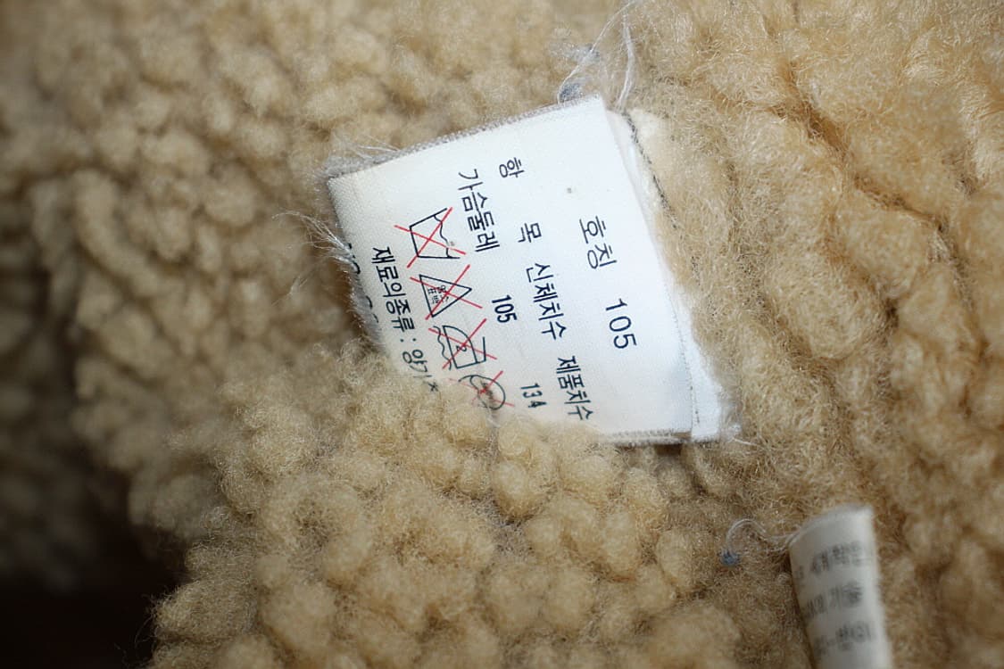 INTERMEZZO B-3 인터매조 항공무스탕 상품이미지8