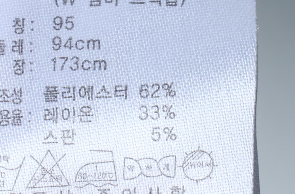 W(L) 아디다스 반팔 티셔츠 후드집업 민소매 그레이-H30994 상품이미지7