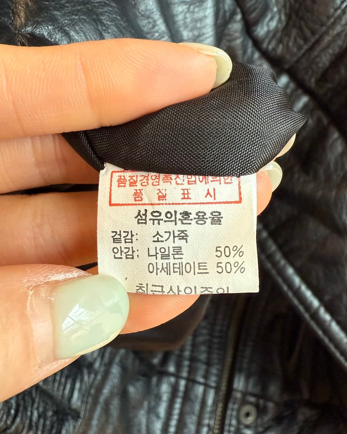 italiana 블랙 카우하이드 레더 자켓  상품이미지9